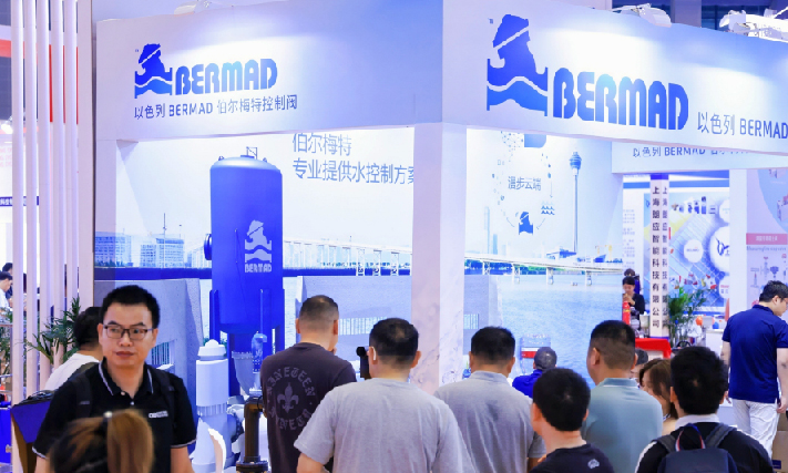 化工泵閥展區(qū)