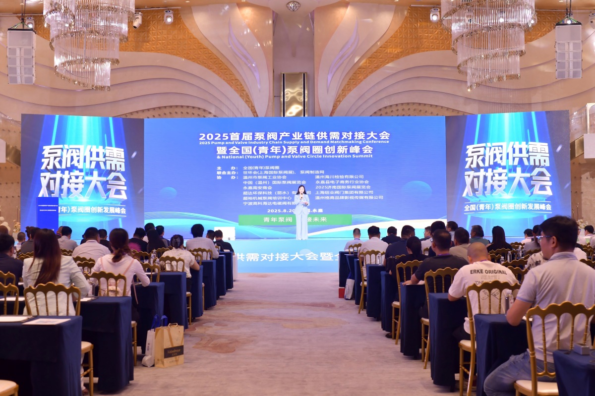 游學(xué)&沙龍回顧！超達(dá)/伯特利/吉泰/永德信究竟藏著啥驚天“大動(dòng)作”？