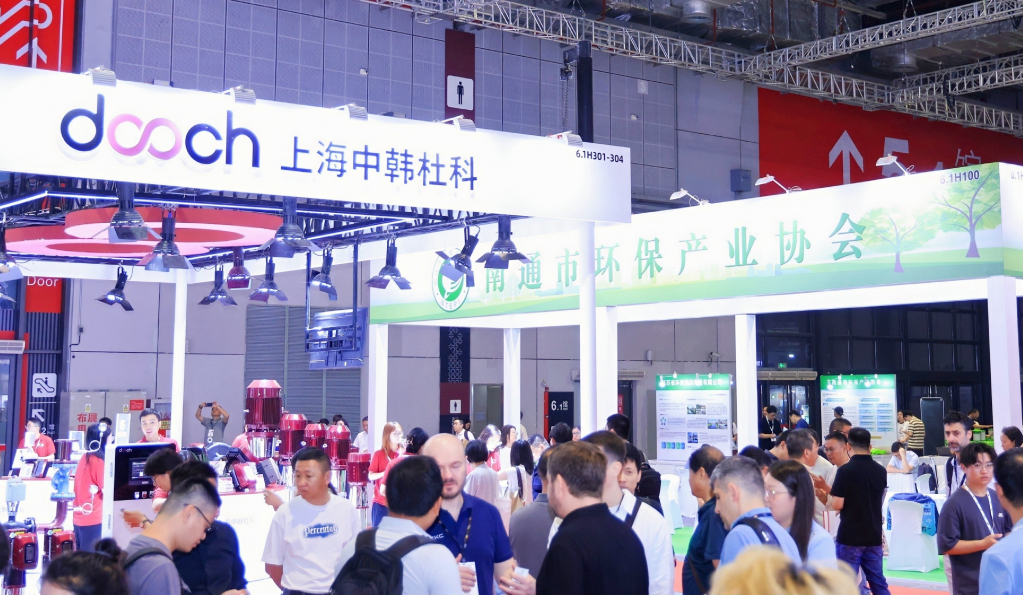 智造未來，綠動(dòng)全球！2026上海綠色智造展黃金席位訂展白熱化黃金席位炙手可熱